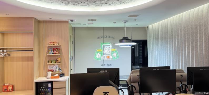 星脉电竞酒店图片