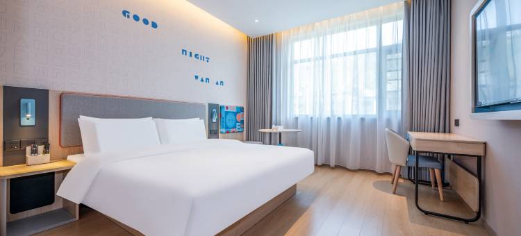 如家酒店·neo(陇南火车站店)图片