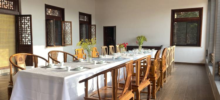 安立村安澜居美学民宿图片