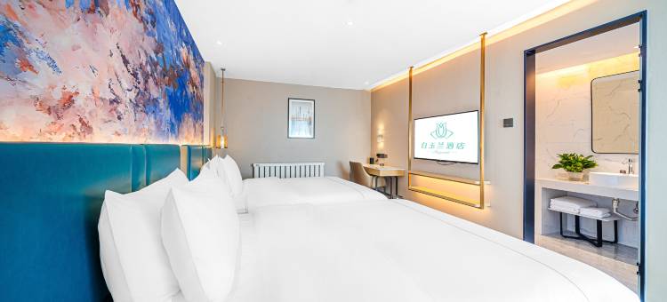 白玉兰酒店(包头万达广场正翔国际店)图片