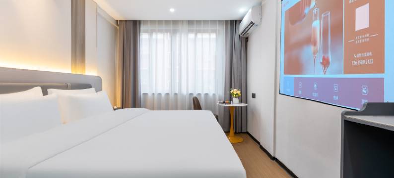 哈喽·云际酒店(义乌国际博览中心店)图片