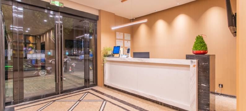 扬州遇途酒店(大运河博物馆店)图片