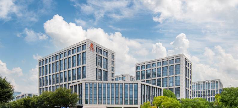 庭酒店(杭州阿里巴巴西溪园区店)图片