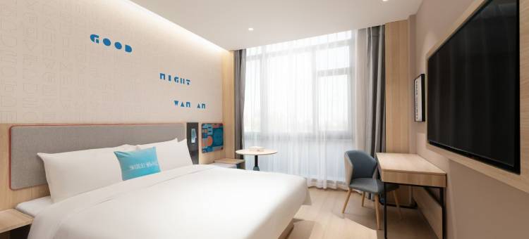 如家酒店·neo(义乌全球数贸中心国际商贸城店)图片