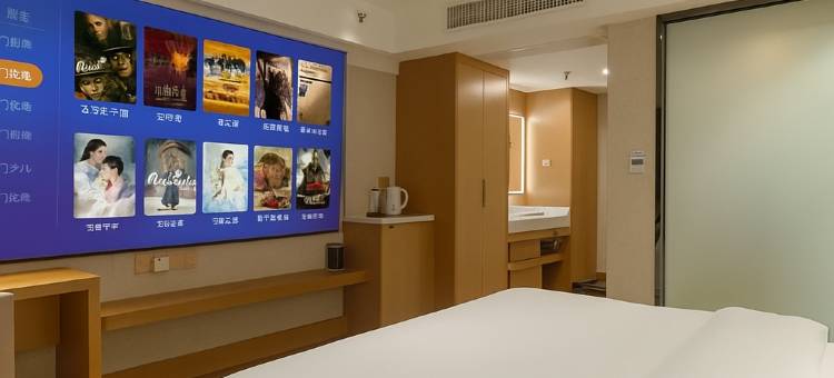 黔宿•瑞锦高空影院酒店(观山湖会展城金融城店)图片
