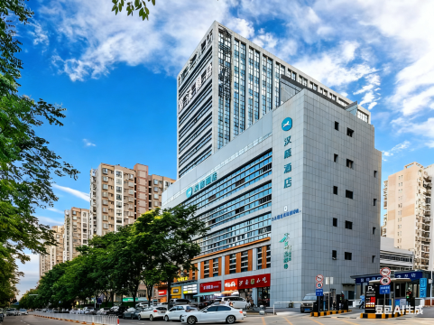 汉庭酒店(武汉沌口永旺梦乐城店)