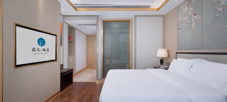 新余开元颐居酒店图片