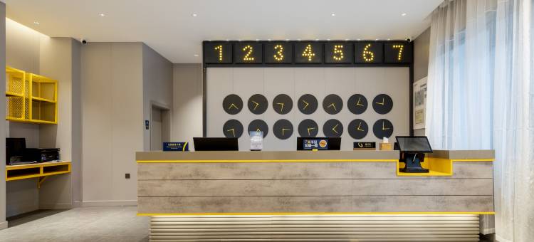 7天酒店(新郑岗李乡店)图片