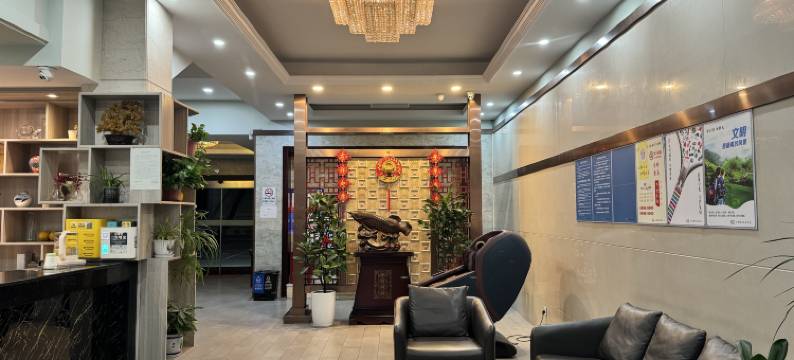 张家港思曼尔连锁酒店图片