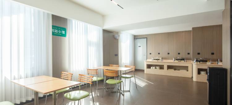 星梦号酒店(贺州灵峰广场店)图片