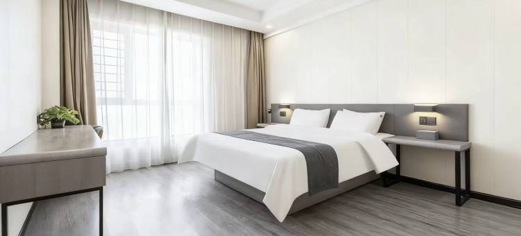 尚客优精选酒店(邯郸峰峰矿区宾悦国际店)图片