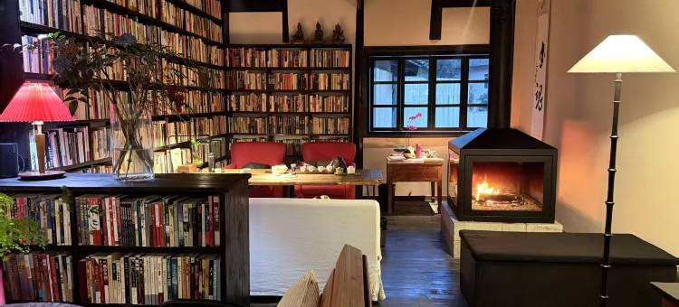 庵岚·森林溪泉私汤民宿图片