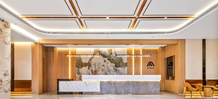 如家艾扉酒店(哈尔滨平房区店)图片