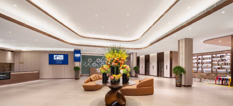 上海绿地普陀智选假日酒店图片