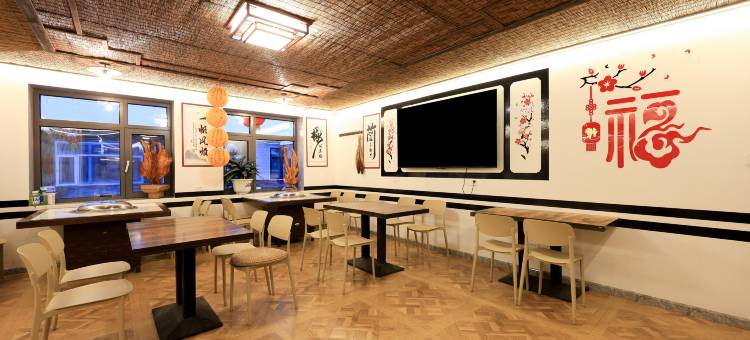 雪谷小黑妹客栈图片