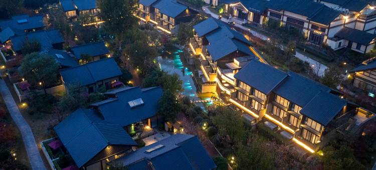 西安诗经里花间堂·与鹿图片