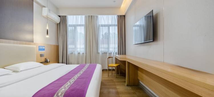 U威尚品酒店(人民广场无为中学店)图片