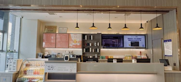 汉庭酒店(武安中兴西路店)图片