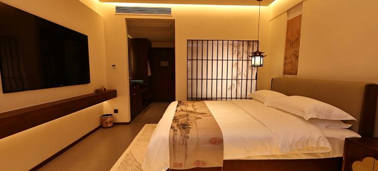 宋韵轩民宿(李庄古镇店)图片