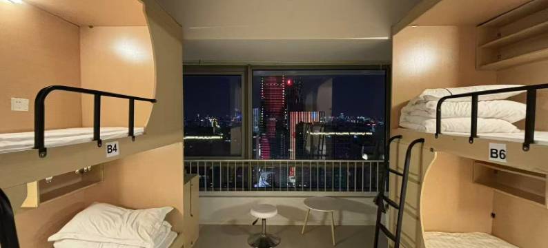 高尚青年旅舍(高尚领域店)图片