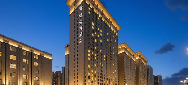 晋祥·高空城景·设計師民宿(大同古城百盛购物中心店)图片