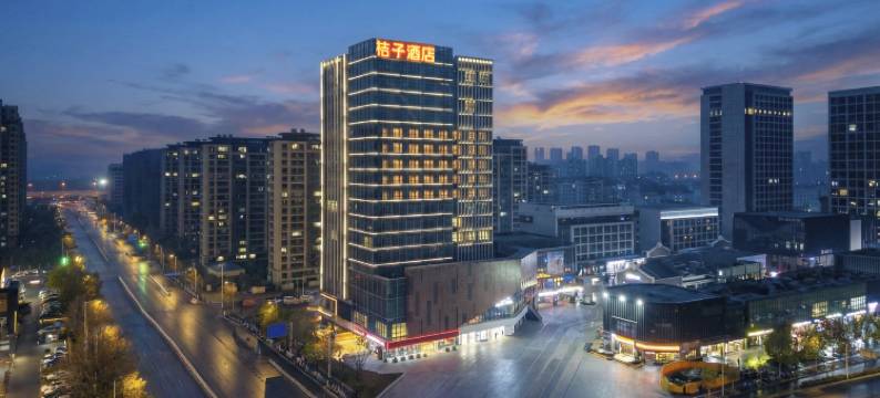 桔子酒店(徐州云龙万达医科大学店)图片