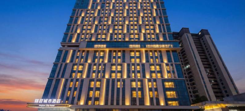 锦官城市酒店(成都新津工业园店)图片