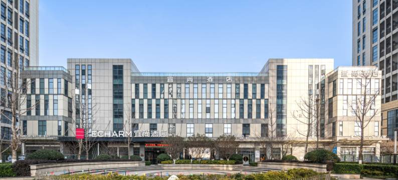 宜尚酒店(合肥南站骆岗中央公园店)图片