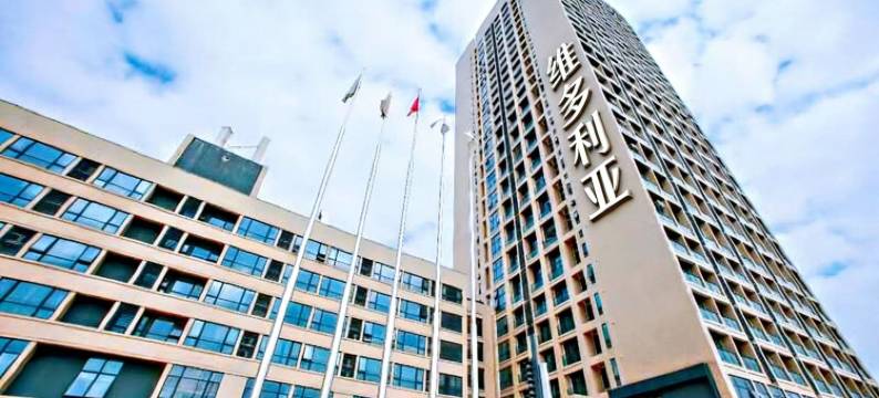 维多利亚(广州南站奥园越时代大厦店)图片