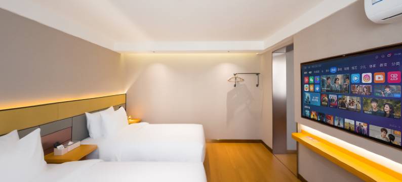 安逸酒店(志丹县凤仪广场店)图片