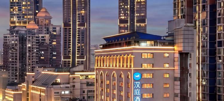 汉庭酒店(重庆解放碑来福士店)图片