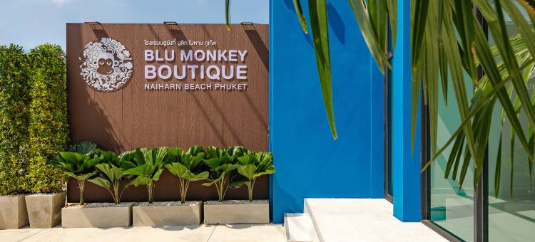 奈汉海滩蓝猴精品酒店(Blu Monkey Boutique Hotel Naiharn Beach)图片