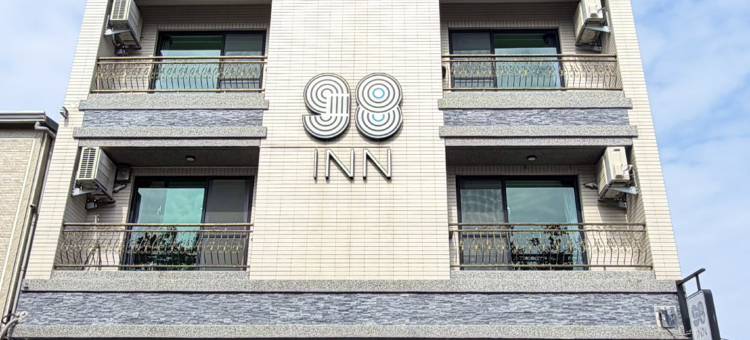 小琉球98旅店图片