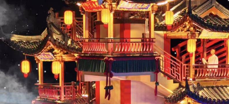 葛仙村度假区仙村客驿酒店图片