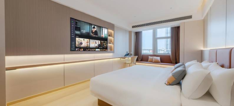 上饶·悦途|Voyage酒店(上饶高铁站店)图片