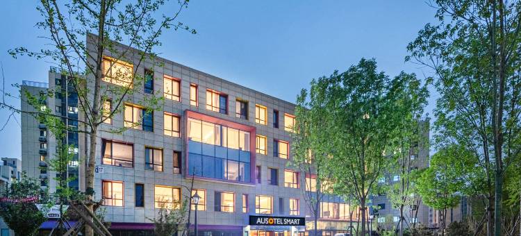 澳斯特精选酒店(北京房山长阳航天城电子科技园店)图片