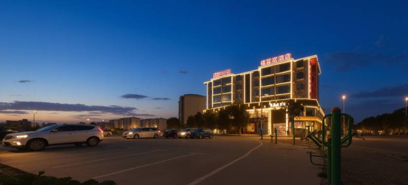 铭馨居酒店(九江新长江建材大市场店)图片