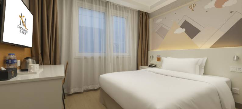 之茂酒店(西安钟鼓楼回民街洒金桥地铁站店)图片