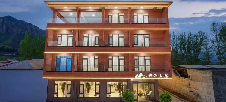 锦汐山居(宝泉旅游度假景区店)图片