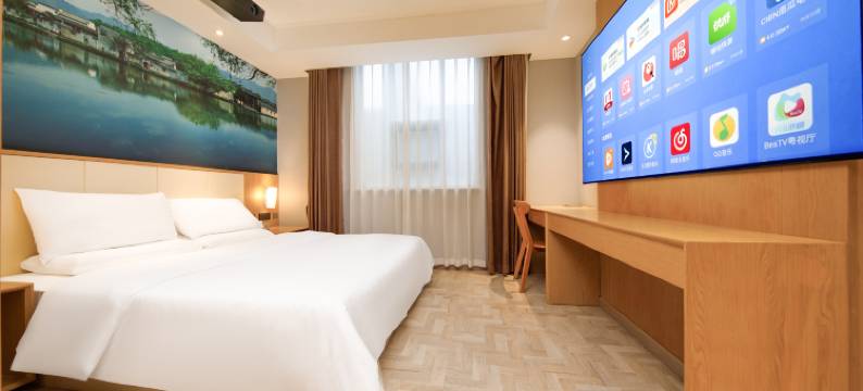 亚悦酒店(镇江站北广场西津渡店)图片