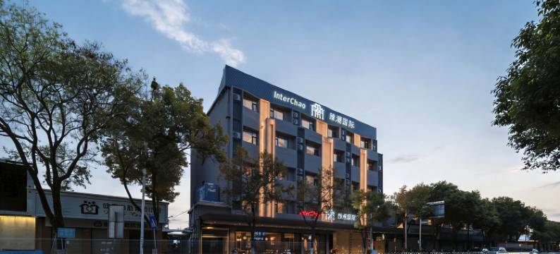 潮州古城牌坊街臻潮国际图片