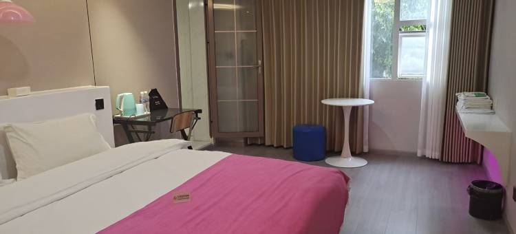 绵阳陌上静享·私域酒店(西南科技大学店)图片