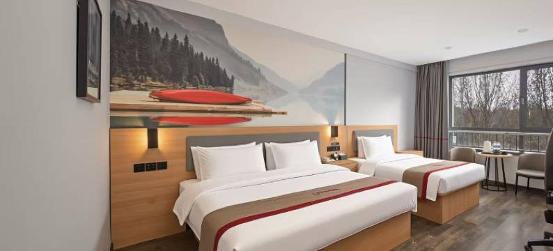 雷神电竞酒店(淄博山东理工大学水晶街店)图片