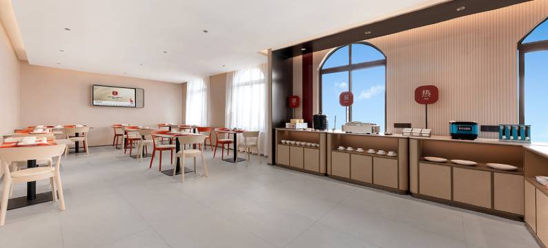 尚客优精选酒店(杜康造酒遗址公园店)图片