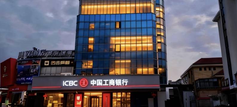 慈溪掌起雅致酒店图片