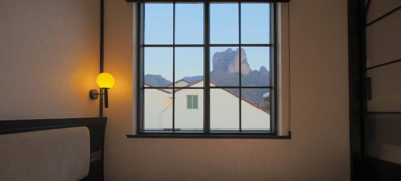 栖山·栗宿(江郎山景区店)图片