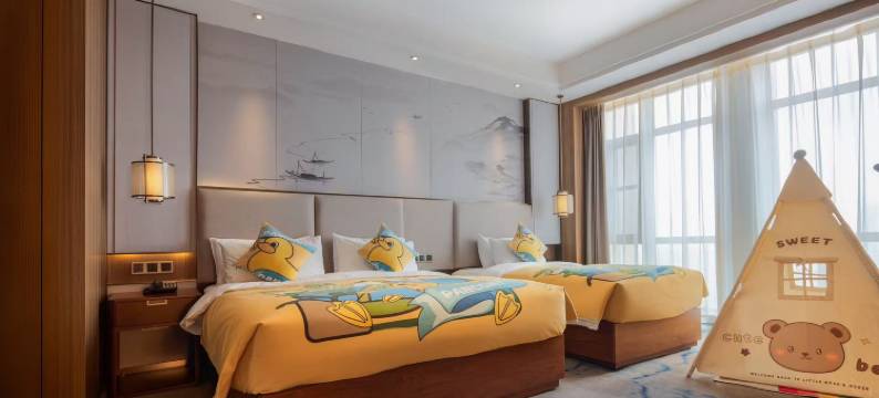 邳州铂翠至贤酒店图片