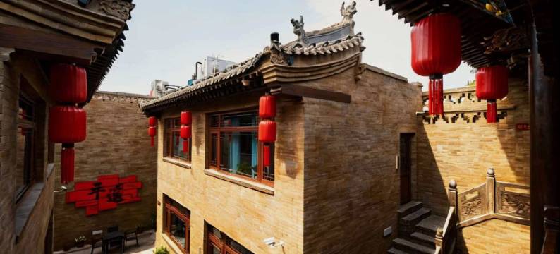 平遥红灯笼会馆(平遥古城景区市楼店)图片