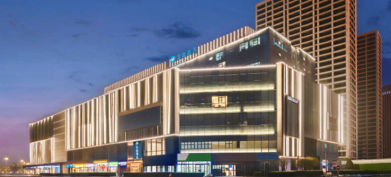 汉庭酒店(郑州火车东站店)图片