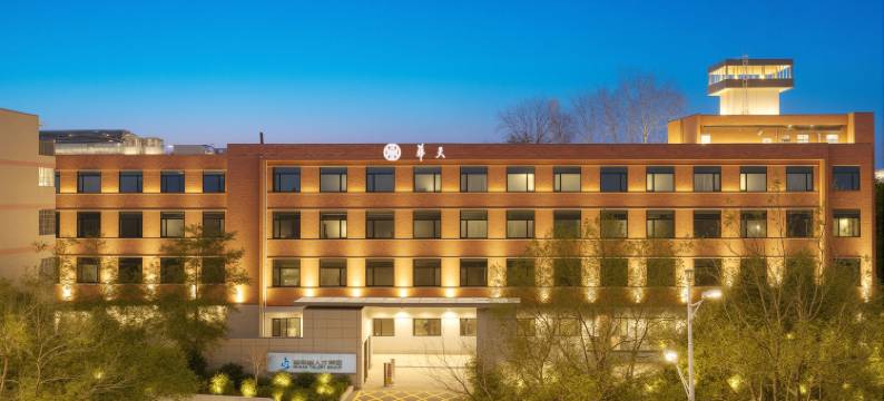 长沙华天精选酒店(青园中南林业科技大学店)图片